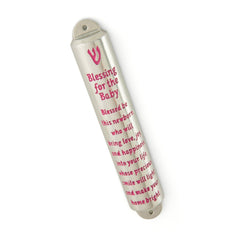 Joy Stember - Baby Blessing Mezuzah by Joy Stember - Pink - ModernTribe