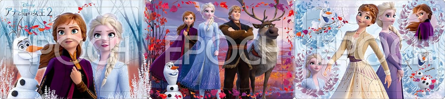 Epoch 24-195 Frozen 2 Puzzle - BanzaiHobby
