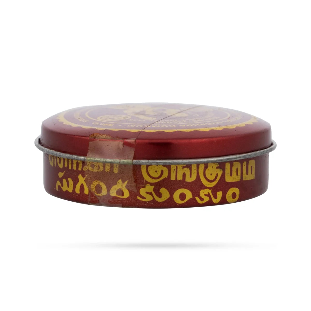 T.M.G Special Suganda Kumkum - Maroon - Turmeric & Kumkum