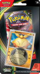 Pokémon TCG: Perfect Order